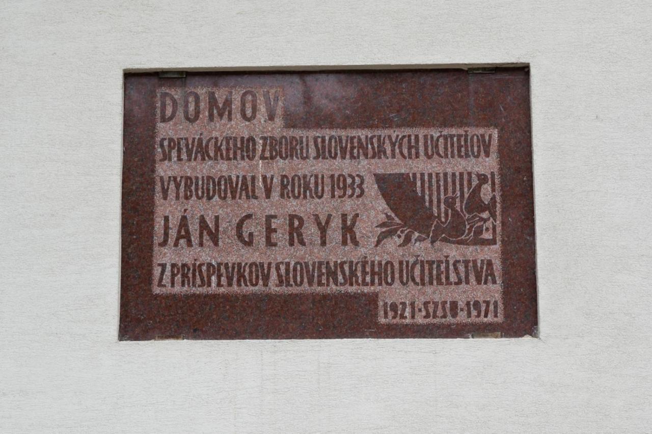 Trenčianske Teplice Hotel Dszsu מראה חיצוני תמונה